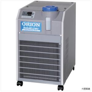 オリオン機械 RKS750G-MVW 水冷式 水槽付チラーユニット 三相 オリオン機械 RKS750G-MVW 水冷式 水槽付チラーユニット 三相
