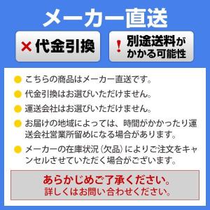 ナカトミ SAC-34S 2口自動首振り機能付...の詳細画像2