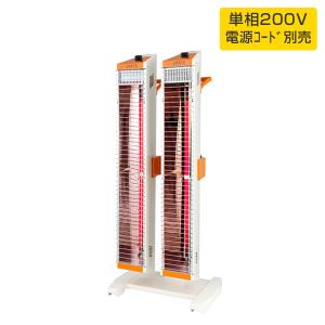 スイデン ヒートスポット シングルタイプ 遠赤外線電気ヒーター 100Ｖ スイデン 遠赤外線ヒーター ヒートスポット シングルタイプ 100V