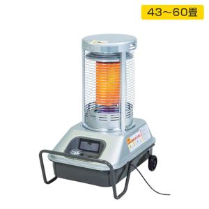 静岡製機 VAL6-miniF1 50Hz用 バルシックス 赤外線オイルヒーター VAL6