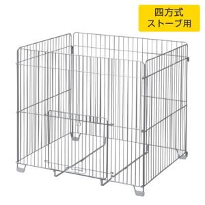 アイリスオーヤマ STG-750N ストーブガード　柵 　檻