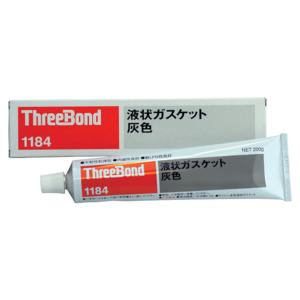 スリーボンド TB1184 200g 液状ガスケット 灰色