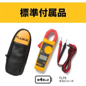 FLUKE 302-PLUS クランプメーター...の詳細画像3