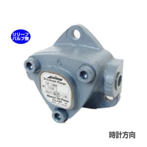 日本オイルポンプ TOP-11AR トロコイドポンプ 小容量 1A 反標準 日本オイルポンプ TOP-11AR トロコイドポンプ 小容量 1A 反標準