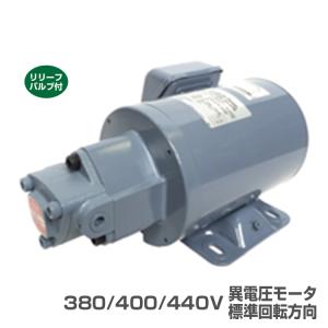 日本オイルポンプ TOP-2MY400-212HBM-VB セット圧0.5Mpa 日本オイルポンプ TOP-2MY400-212HBM-VB セット圧0.5Mpa