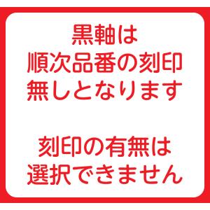 メイクブラシ 竹宝堂化粧筆 パウダーブラシ 2...の詳細画像2