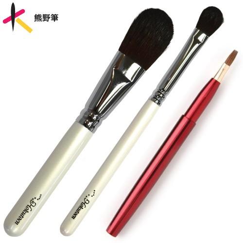 30%OFF 熊野筆／北斗園化粧筆 メイクブラシ チーク＆アイシャドウ＆リップ 赤 　bridal0...
