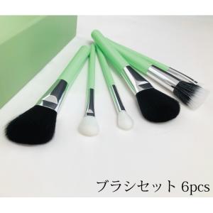 シュウウエムラ ポータブル ブラシセット (国内正規品) : biasu - 通販