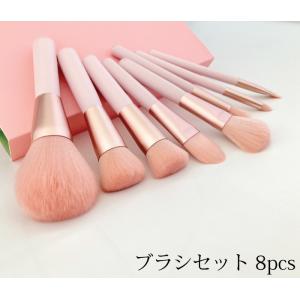 企画品)熊野筆メーカー企画の5本組メイクブラシセット ピンク SBP-05