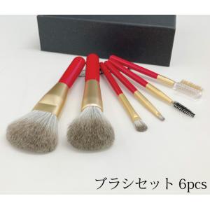 北斗園化粧筆 メイクブラシ 化粧ポーチ・ケース 赤布 /porch-red
