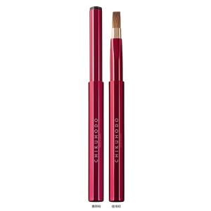 メイクブラシ 竹宝堂化粧筆 COLORSシリーズ スタンダードライン リップブラシ レッド 　CL-...