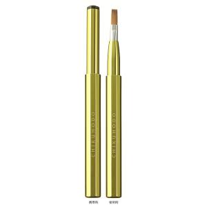メイクブラシ 竹宝堂化粧筆 COLORSシリーズ スリムライン リップブラシ ライトグリーン 　CL...