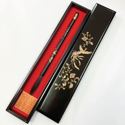 伝統工芸士作 赤ちゃん筆送料無料  胎毛筆・誕生記念筆 /鳳コース 鳳凰黒塗軸