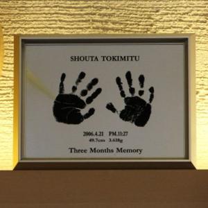 赤ちゃん手形 足形セット Ho Te 2 熊野筆の北斗園 赤ちゃん手形足型メモリアル アルミ写真額キャビネ Ho Te 2