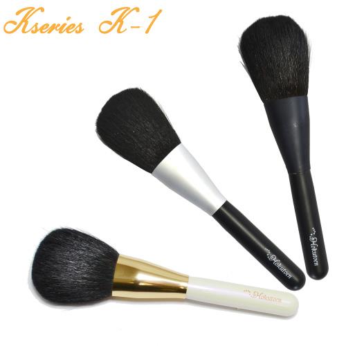 メイクブラシ 熊野筆 化粧筆／北斗園　 Kシリーズ　フェイスパウダーブラシ　k-1