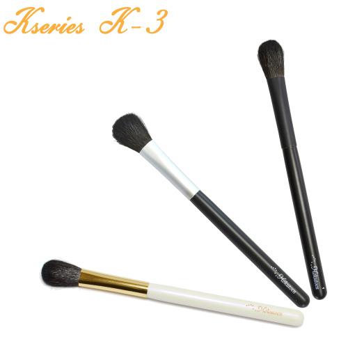 メイクブラシ 熊野筆 化粧筆／北斗園　Kシリーズ　アイシャドウブラシ 山型 　k-3