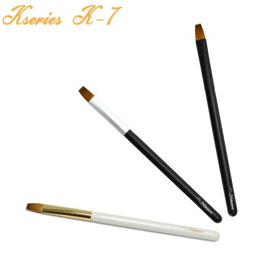 メイクブラシ 熊野筆 化粧筆／北斗園　Kシリーズ　リップブラシ　k-7