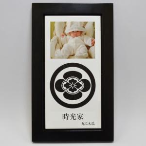 家紋 額入り家紋【五三桐】最高級・真鍮ゴールド【金属製】 家紋シール