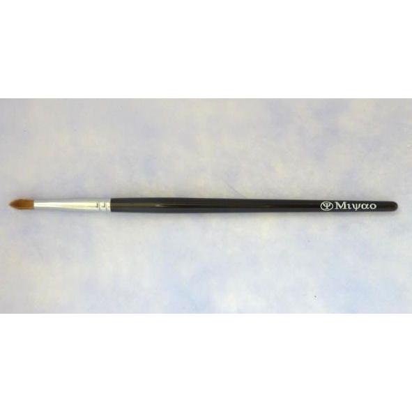 メイクブラシ 宮尾産業化粧筆 　MB-28　リップブラシ 丸 /熊野筆