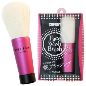 ACCHE アッチェ ウォッシュ H ＜洗顔石けん＞ 80g 石鹸 せっけん