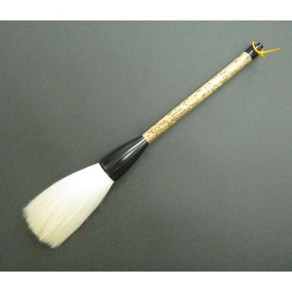 大字用筆 書道筆 　羊毛大熊野筆