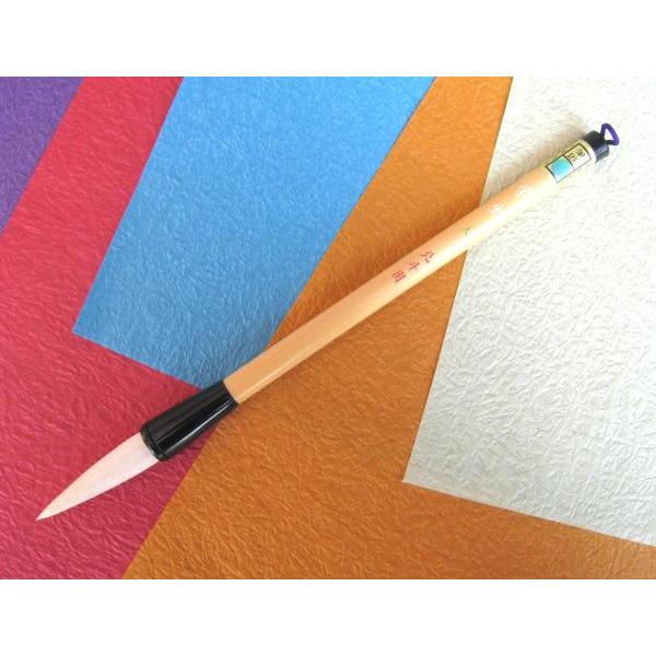 純白兼毫筆 書道筆 　学生大