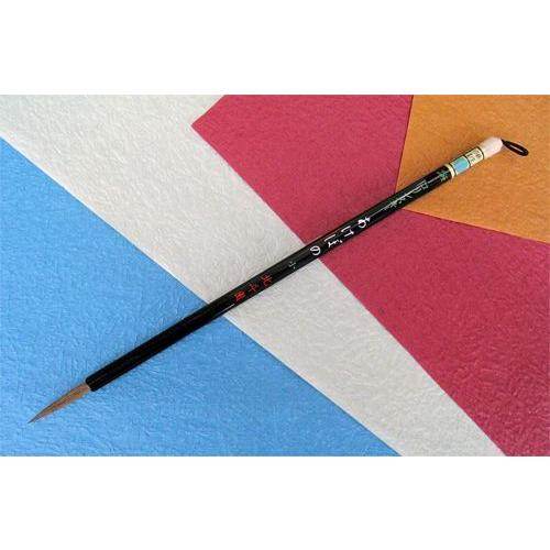 コリンスキー筆かな用 書道筆 　あけぼの小