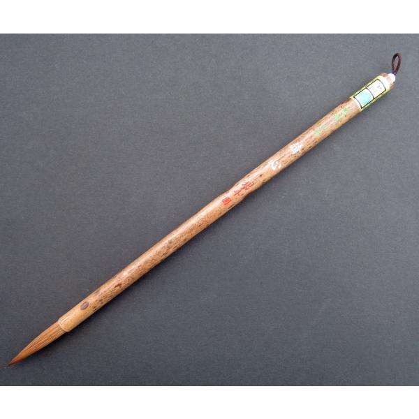 イタチ筆かな用 書道筆 　7号清心