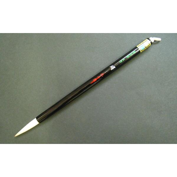 兼毫筆 書道筆 　曙5号