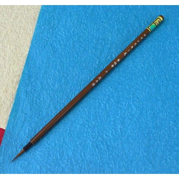 コリンスキー 小