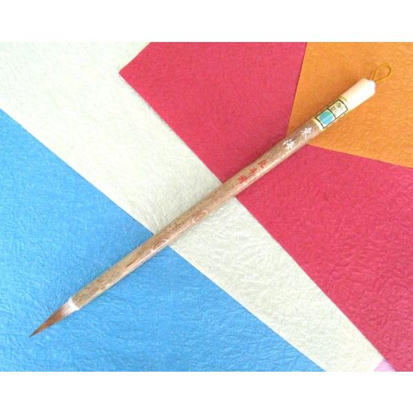 コリンスキー筆 書道筆 　東海