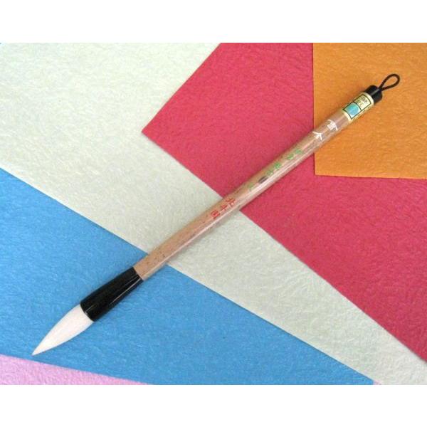 羊毛筆 書道筆 　曹全大