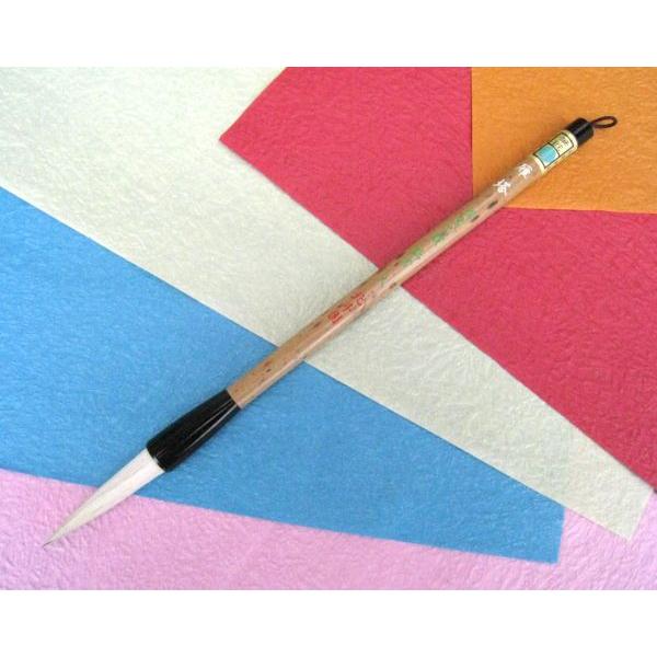 兼毫筆 書道筆 　雁塔大