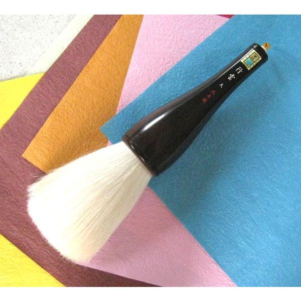 羊毛筆 書道筆 　行雲大熊野筆