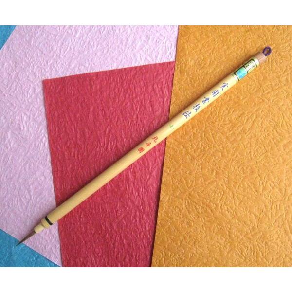 コリンスキー筆 書道筆 　実用書技法小