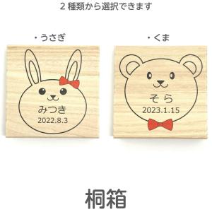 赤ちゃん筆 胎毛筆 赤ちゃん 保存 化粧筆 赤...の詳細画像2