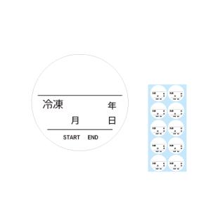ドラゴンボールZ ハンカチ2枚セット 鳥山明【未使用品】 : 昭和こども