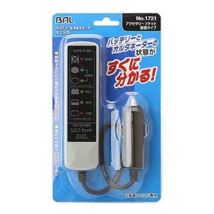 【専用出品】3M エレクトロタップ 10セット 互換品】エレクトロタップ （赤） /お得な10個セット/ 適合電線