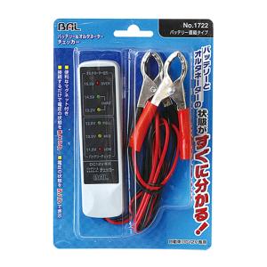 【専用出品】3M エレクトロタップ 10セット 互換品】エレクトロタップ （赤） /お得な10個セット/ 適合電線