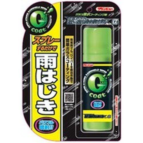 ガラスコーティング 車 ガラスコート クリンビュー イチネンケミカルズ 瞬速撥水パワフルスプレーアル...