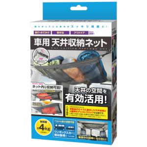 【専用出品】3M エレクトロタップ 10セット エレクトロタップ 10個セット 3M スコッチロック 赤 ピンク