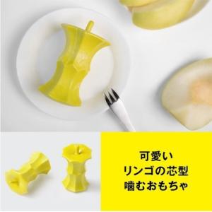 Pidan 犬用 デンタルケアおもちゃ リンゴの芯の詳細画像2