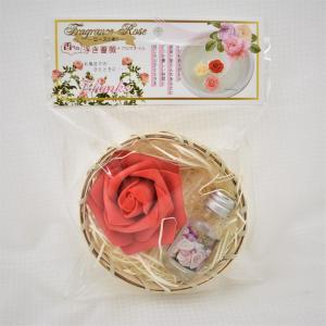 ローズオイルと浮く薔薇のリラクゼーションセット｜holafu