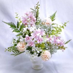 造花 仏花 お供え 仏壇 仏壇用 花 胡蝶蘭 ピ...の商品画像
