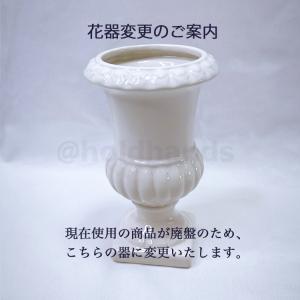造花 仏花 お供え 仏壇 墓 仏壇用 墓用 一...の詳細画像5
