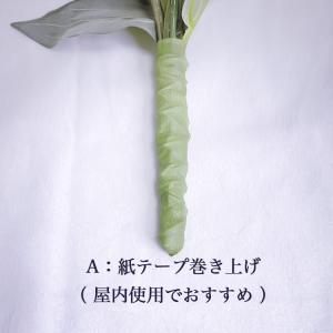 造花 仏花 お供え 仏壇 墓 仏壇用 墓用 一...の詳細画像4