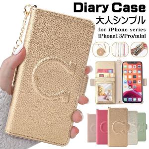 iPhone13 ケース 手帳型 カード収納 iPhone13mini 13pro 全面保護 iPhone12 12pro ショルダー付き iPhoneSE2 iphone11 11pro スタンド機能 おしゃれ レディース