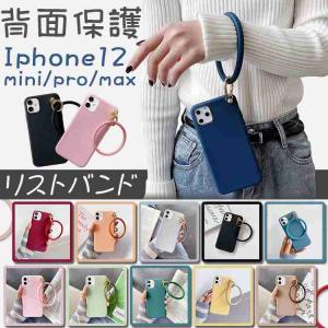 iphone12ケース リング付き アイフォン12 12 pro maxカバー アイホン11promaxケース iphone 11pro 11 se2 7 8 レディース x xr xsmax シンブル