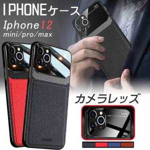 iphone13 ケース iphone13pro 13promax おしゃれ 薄型 iphone12 12pro iphonese2 ケース 背面保護 高級感 iphone11 iphone11pro 11promax カメラ保護 iphone7