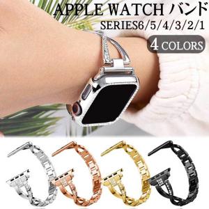 アップルウォッチ バンド 革 Apple watch ベルト series
